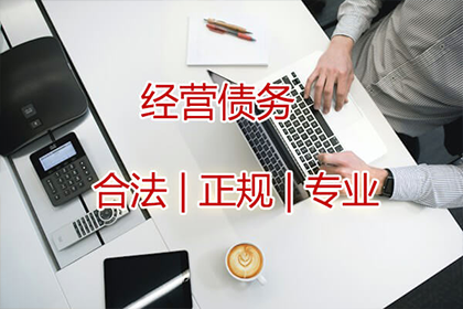 拱墅追债公司
